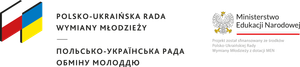 ze środków Polsko-Ukraińskiej Rady Wymiany Młodzieży z dotacji Ministerstwa Edukacji Narodowej